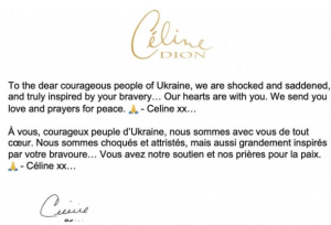 "ძვირფასო უშიშარო უკრაინელებო..." - სელინ დიონის მიმართვა