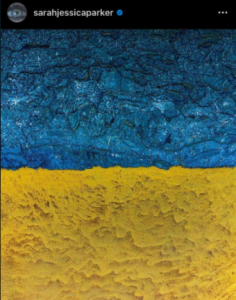 "გთხოვთ შემატყობინოთ..." - სარა ჯესიკა პარკერი უკრაინელების დასახმარებლად მიმართვას ავრცელებს