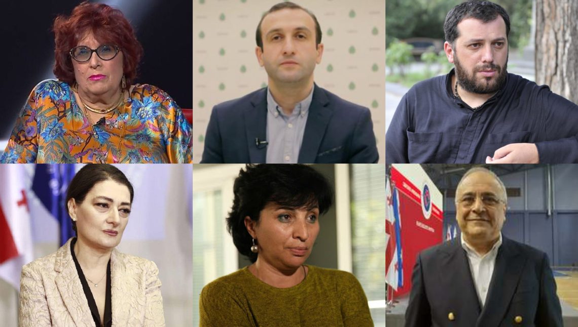 ერთხელ გავსინჯე, ოღონდ აღმოჩნდა რომ არ იყო მარიხუანა – მოუწევიათ თუ არა მარიხუანა ცნობილ ადამიანებს, მიქს-მეტრონომის გამოკითხვა