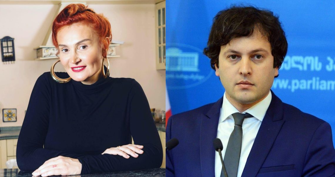 ჟორჟოლიანი კობახიძეს: „შენზე ლაყე კვერცხი ბიძინას არ ჰყავს“