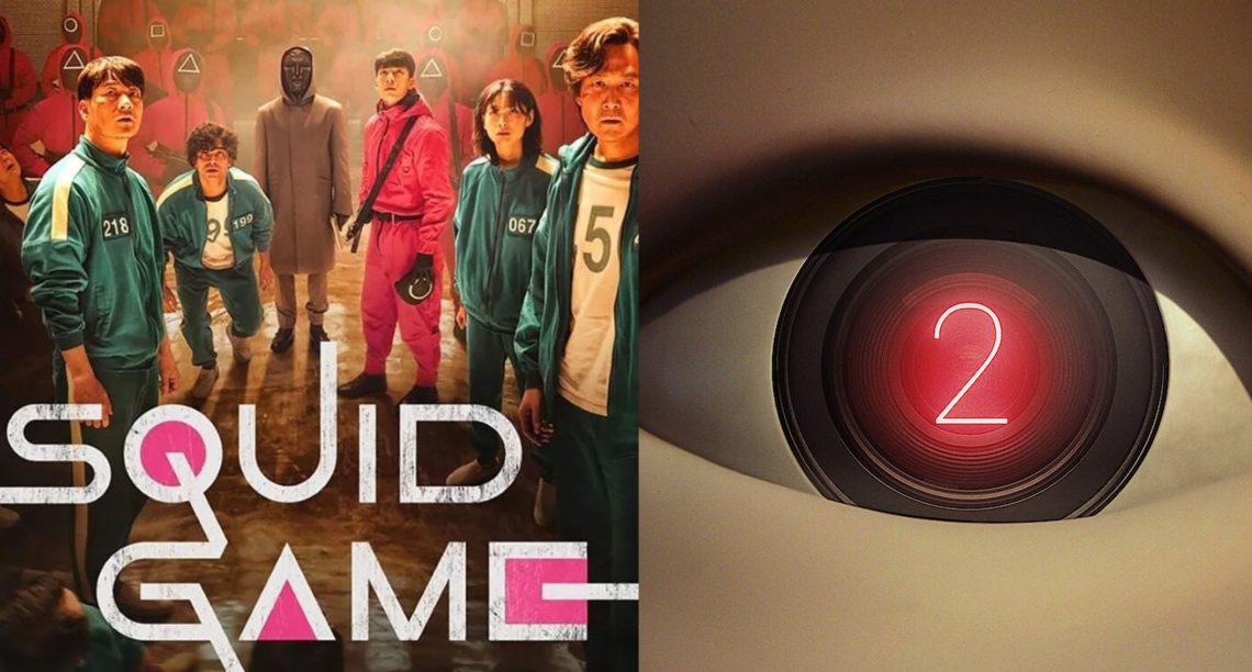 „კალმარის თამაში“ მეორე სეზონით ბრუნდება