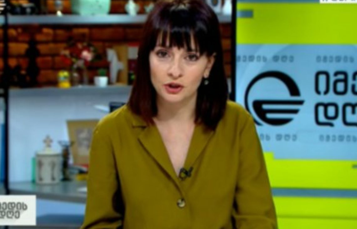 „უხერხულად ხომ არ გეჩვნებათ ასეთი ბრმაყრუობის გამოვლინება?” – მარიკა ბაკურაძე