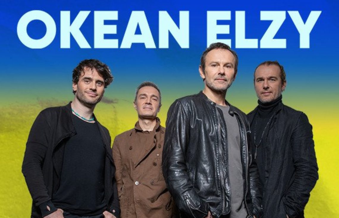 უკრაინულმა ჯგუფმა Okean Elzy-მ ქართულად „თბილისო“ შეასრულა (ვიდეო)