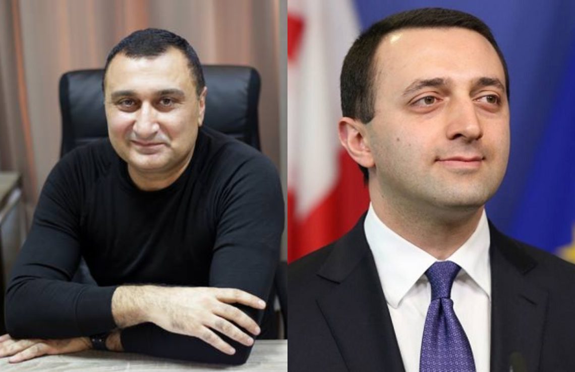 „ჩემო ირაკლი“ – დავით ოქიტაშვილი პრემიერს დაბადების დღეს ულოცავს