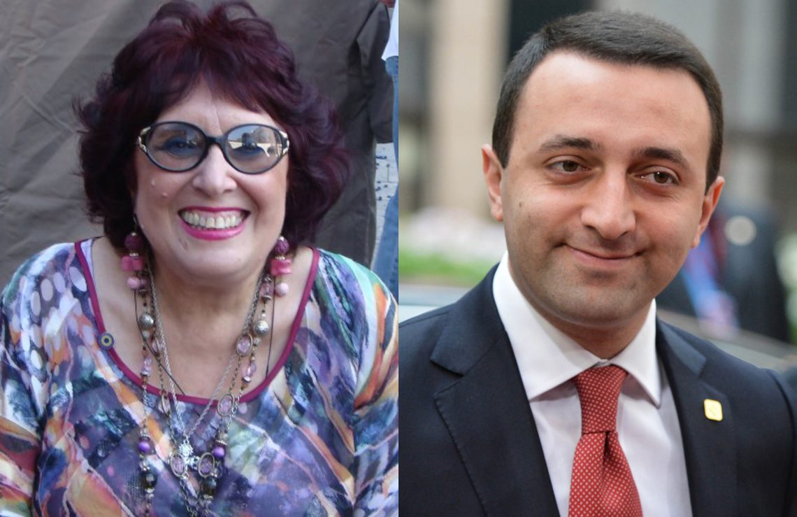 “ირაკლის ვულოცავ დაბადების დღეს, ჩემი საყვარელი პრემიერია” – ქეთი დოლიძე