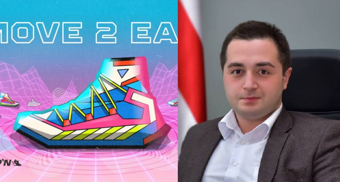 “ბოტასი ხომ გახსოვთ? ეხლა საერთოდ უფასოდ რიგდება” – ოთო აბესაძე