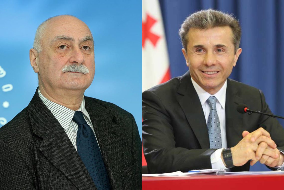 „ოპონენტებს ის ისევე ჰყავთ ამოჩემებული როგორც ილია ჭავჭავაძე, ერეკლე მეფე, დავით აღმაშენებელი“ – კახაძე ივანიშვილზე