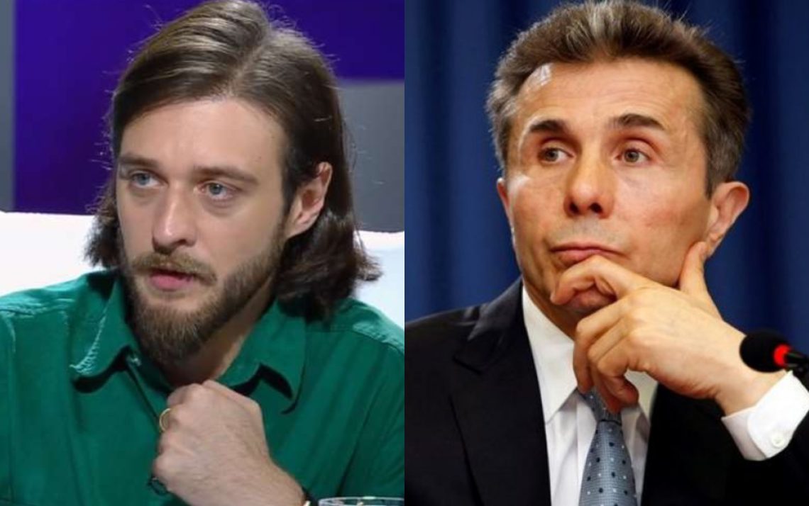 “ბიძინა ივანიშვილმა ეს ქვეყანა გადაარჩინა” – გური სულთანიშვილი