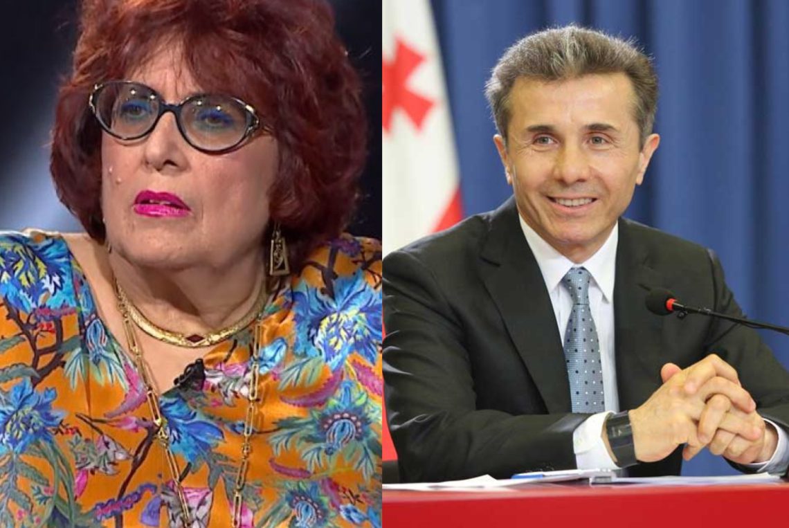 “ივანიშვილი იმსახურებს ასი ათასჯერ მეტ ორდენს” – ქეთი დოლიძე