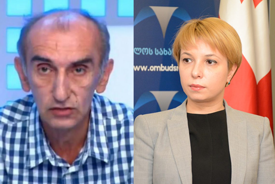 „სახალხო დამცველის გონებრივ მონაცემებზე დიდი წარმოდგენა არასოდეს მქონია“ – გაბრიჭიძე ლომჯარიაზე