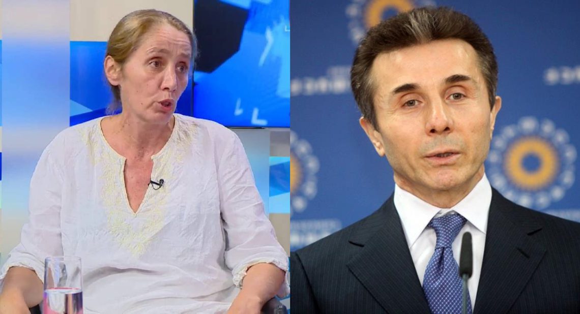 „სტაფილოს წვენი მოწრუპა, ამოთხრილ ხეებს გახედა და ის სისულელე დაწერა“ – ნატა ფერაძე