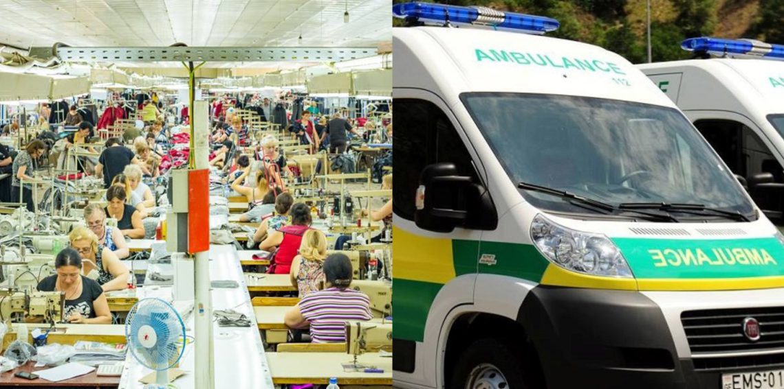 ბობოყვათის სამკერვალოში ბუნებრივმა აირმა გაჟონა – 6 ადამიანი კლინიკაშია გადაყვანილი