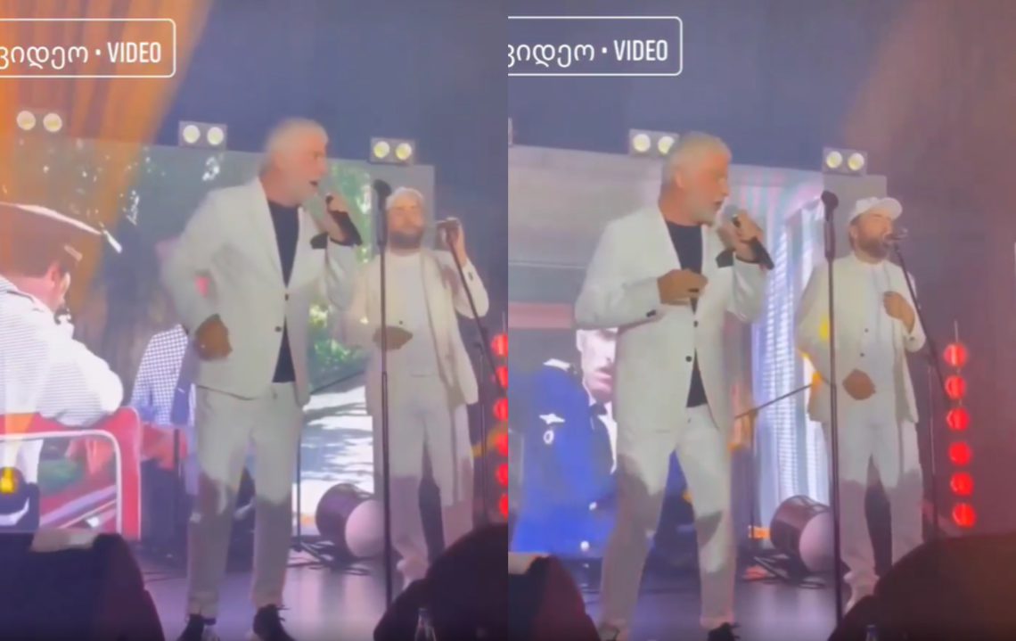 🎥VIDEO: მამა-შვილი პავლიაშვილები სოჭში – რუსებისთვის ნამღერი „ჩიტო-გვრიტო“