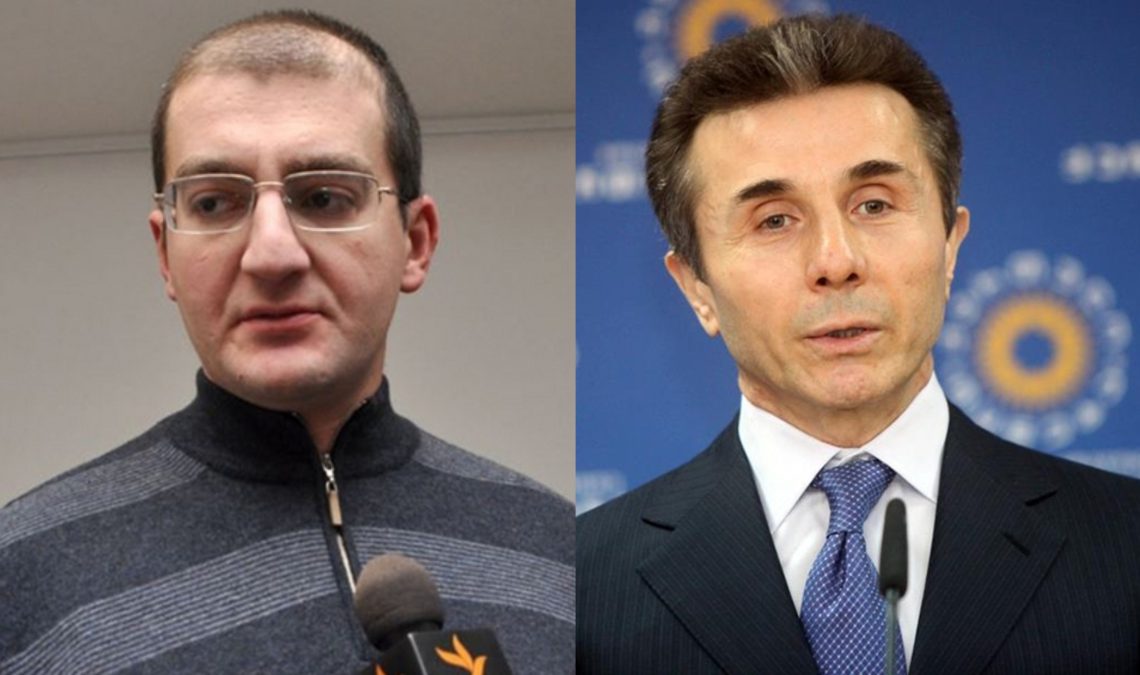 “როცა ხიხო რუსეთში გაიქცევა, ხოლო ეს ბოზ*ნდერები აქ დარჩებიან…” – რას წერდა ცოტნე გამსახურდია