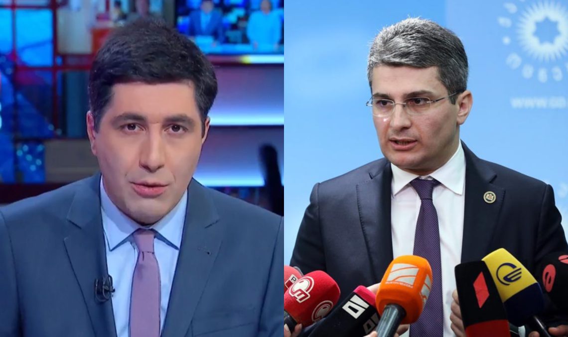 “ეს გარეწრები სხედან პარტიის ოფისში და ცხოვრებას უნგრევენ ადამიანებს” – სანაია მდინარაძეს