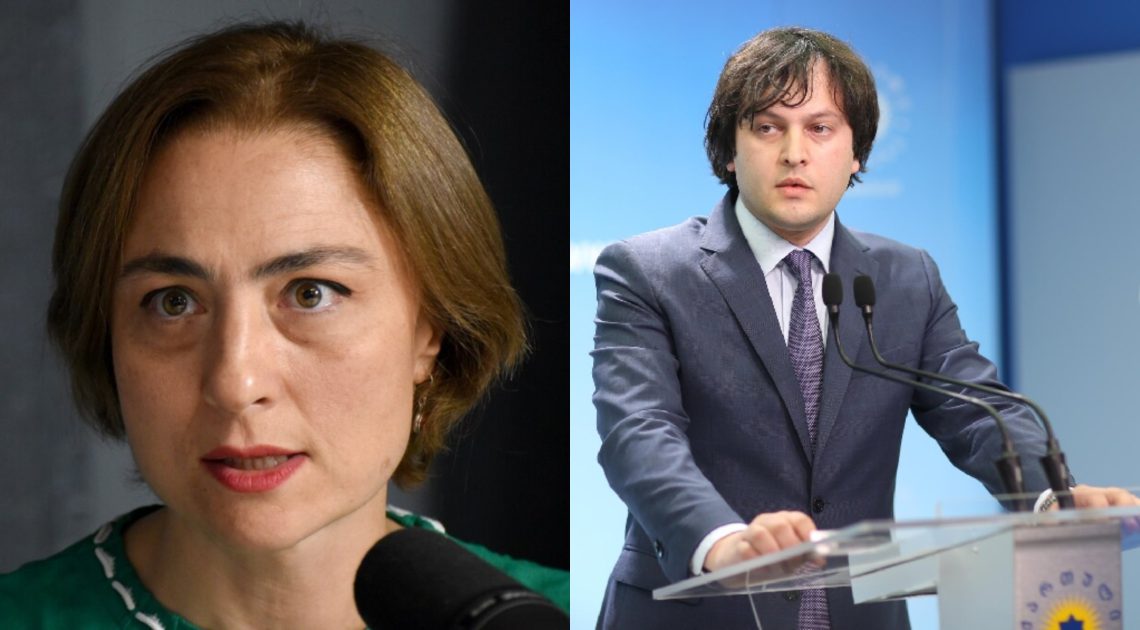 “უღირს მონად მიმაჩნიხარ” – დანელია კობახიძეს