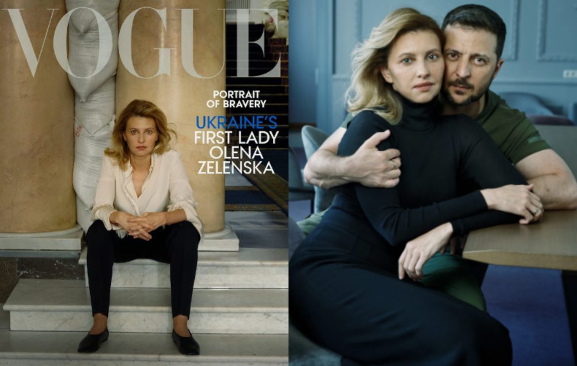 ოლენა ზელენსკა ამერიკული ვოგის სპეციალური ნომრის გარეკანზეა