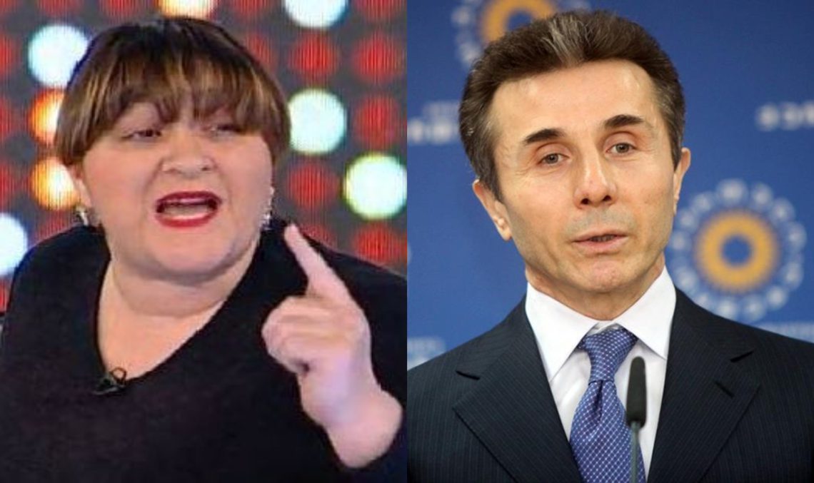 “ეშმაკის ფეხის მფხანელო, ვისაც მიშასთან შეშლია, ბეჭებზე გართხმულა” – გოცირიძე ივანიშვილს