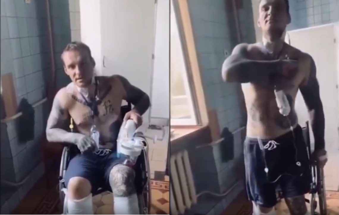 ๐ฅแแแแแ: แแแฆแแ แแแแแแแ, แคแแฎแแก แแแแฃแขแแชแแ แแแแญแแ แแแแแ – แแแแชแแฃแ แ แแแแ แแแ