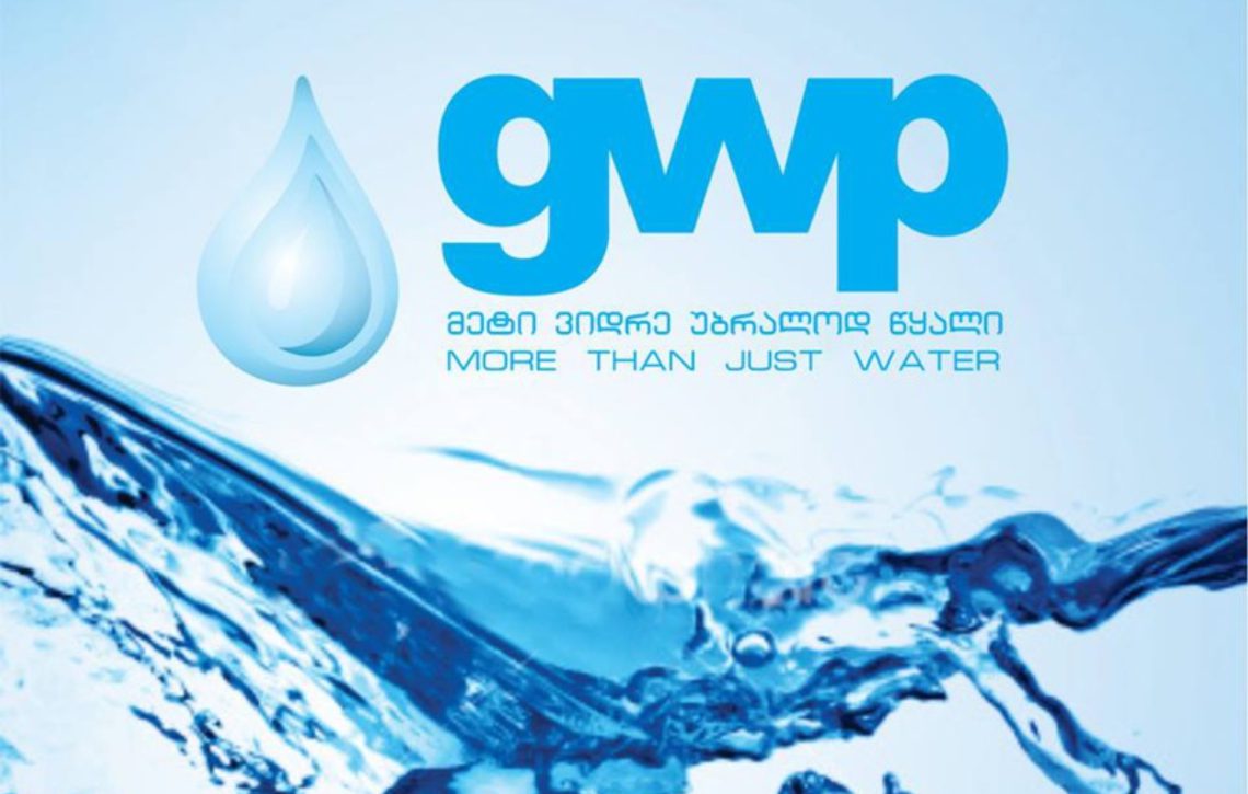 „ჯორჯიან უოთერ ენდ ფაუერი“ სპეციალურ განცხადებას ავრცელებს