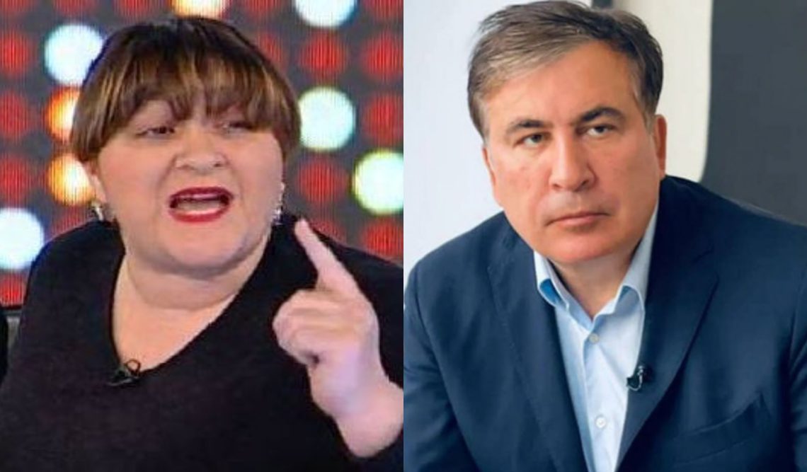 “მიშა ამ მდგომარეობაშიც კი, გარეთ რომ გამოვიდეს, ორ დღეში დაემხობა ხიხოს ოცნება” – მეგი გოცირიძე