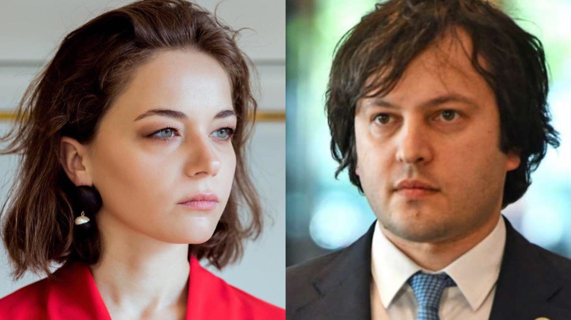 “ძალიან ცუდად ხარ, წადი მიხედე თავს“ – ბებია კობახიძეს