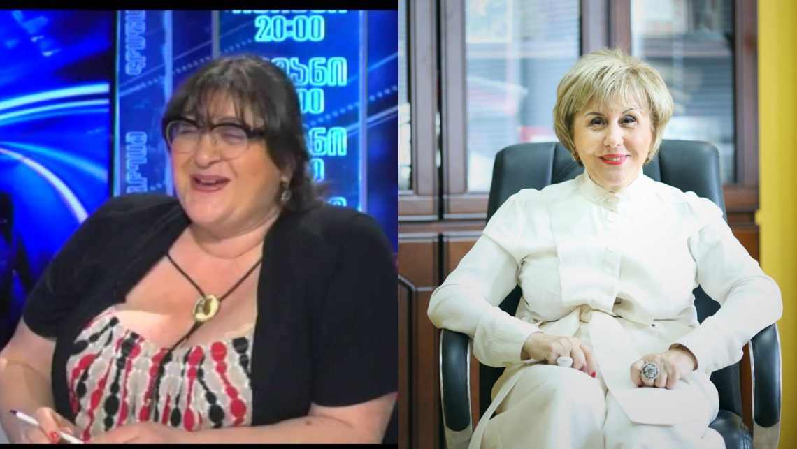 “შენ მოგიკვდეს დედა…გიული ალასანიას გაუმარჯოს” – მეგი გოცირიძე