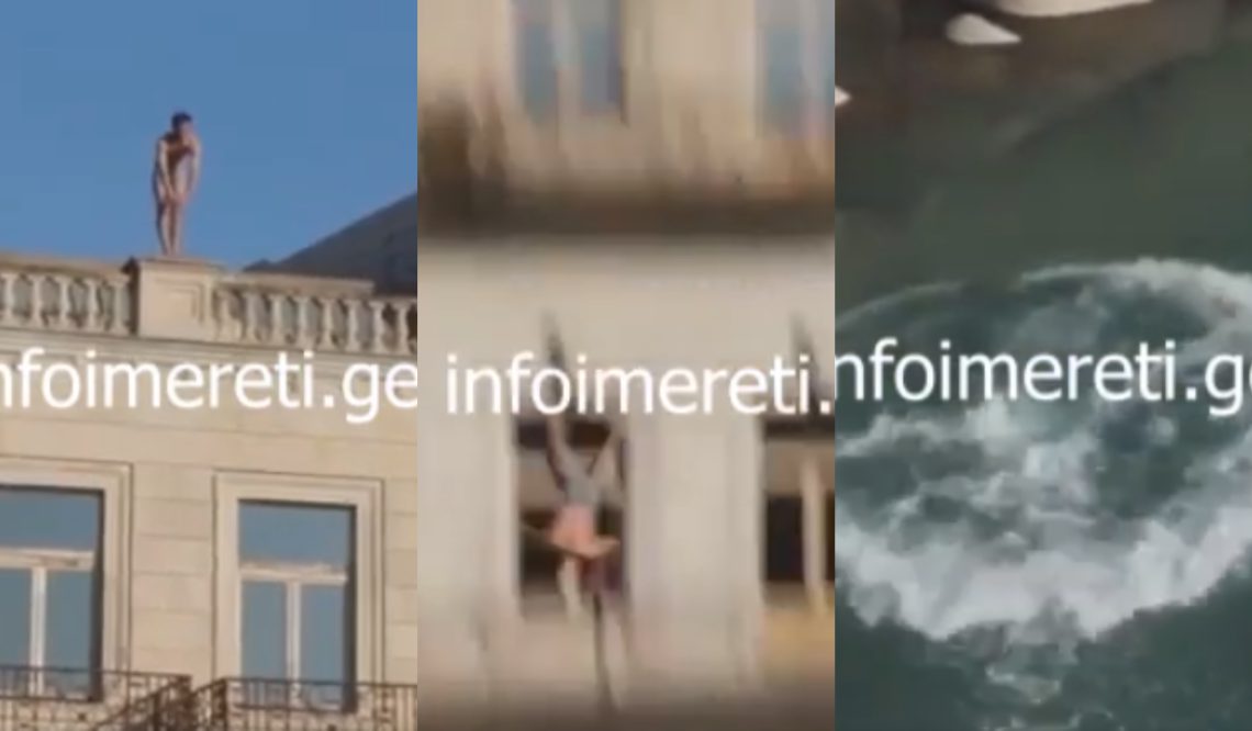 ๐ฅVIDEO: “แแ แแแแแฎแขแ” – แฅแฃแแแแกแจแ, แแแ แแฃแกแแก แกแแฎแฃแ แแแแแแ แแแแแแแชแ แแแแแแ แ แ แแแแจแ แแแแแฎแขแ