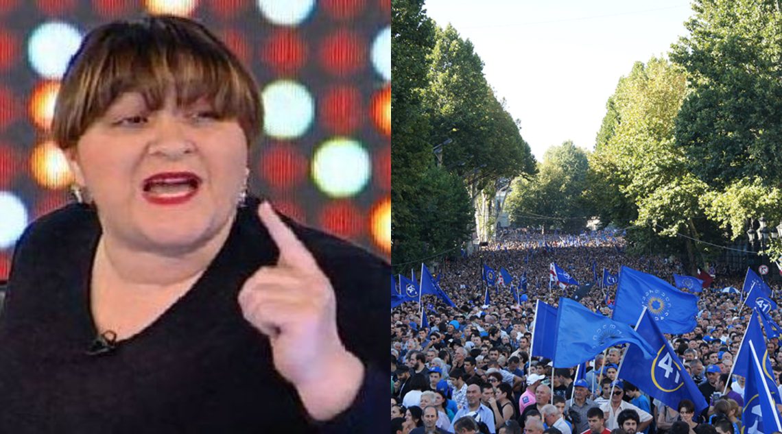 “რა ჯიშის ხართ, ძარღვებში სისხლის ნაცვლად რუსული დიზელი გაქვთ” – მეგი გოცირიძე