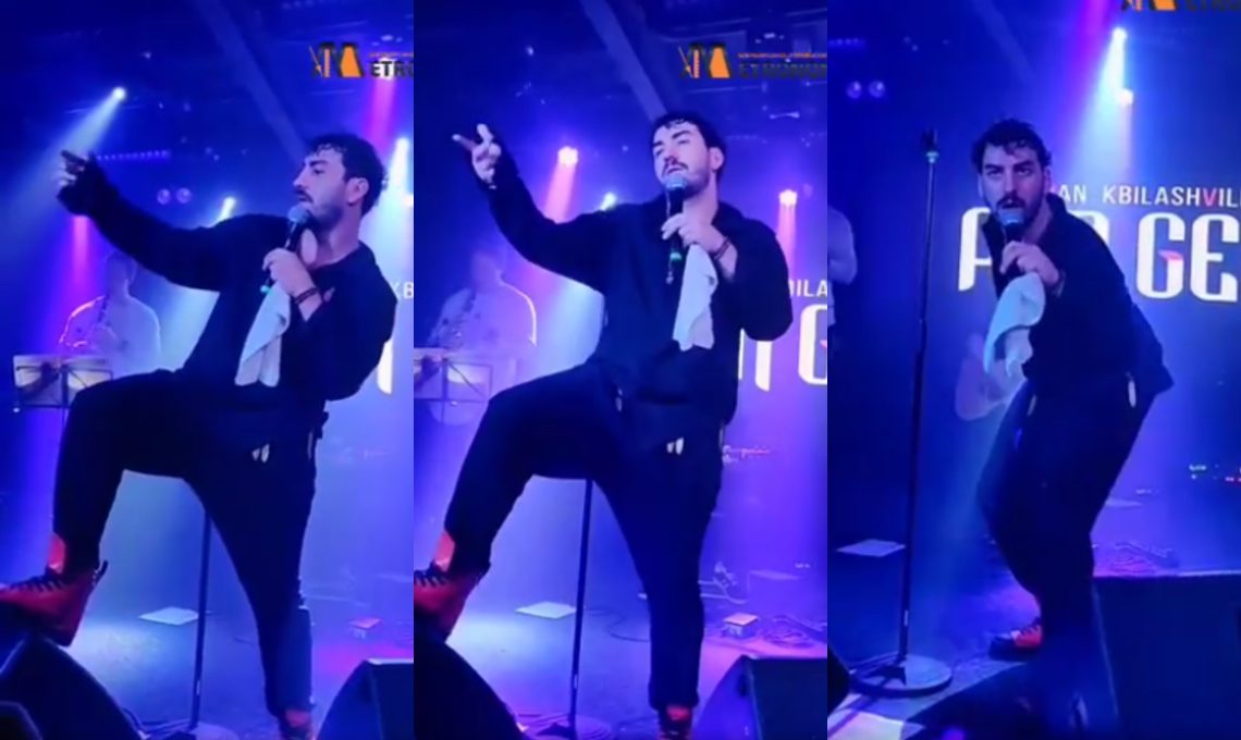 🎥VIDEO: “ისე მღეროდა ოფლად იღვრებოდა”- ლევან კბილაშვილის აქამდე უცნობი შესრულება