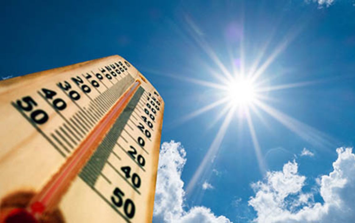 7 ივლისის ამინდის პროგნოზი