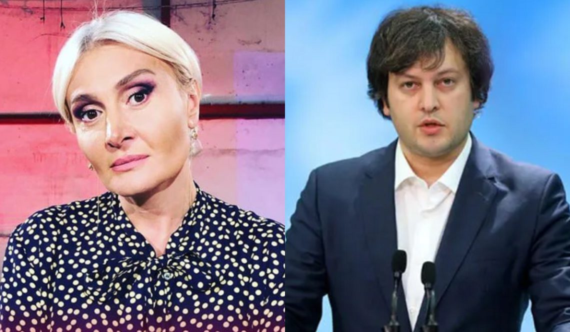 „ფერი არ გედო, ყბა გიკანკალებდა, საღოლ არახამიას,“ – ჟორჟოლიანი კობახიძეს