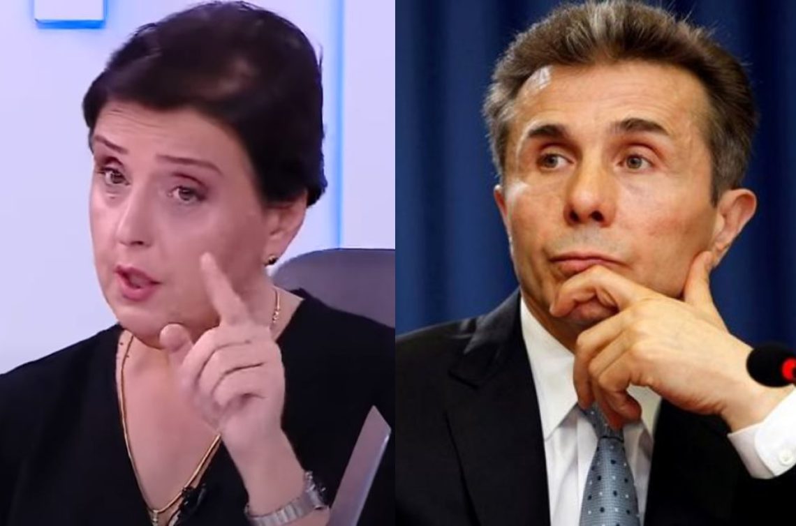 “ბატონო ბიძინა, ერთი მოკრძალებული რჩევა მაქვს თქვენთან…” – ელისო კილაძე