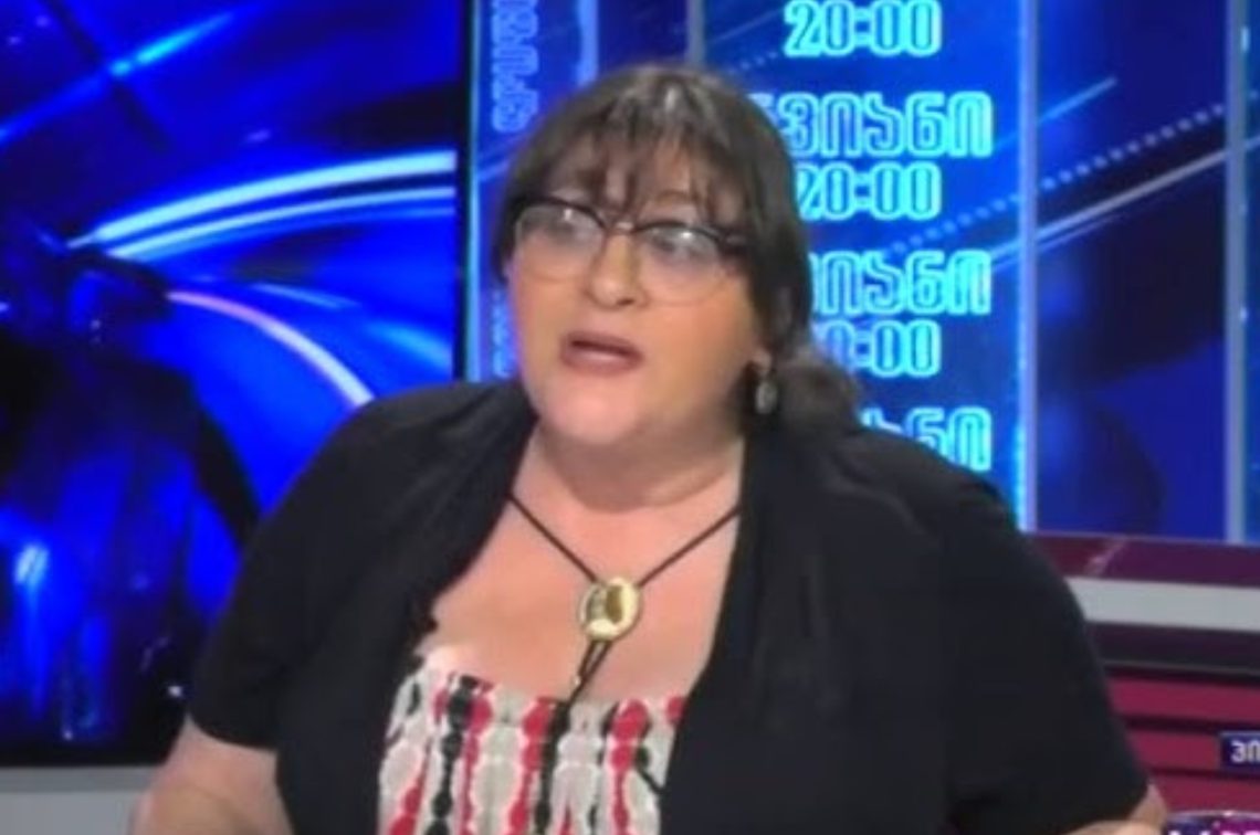 „უკაცრავად და სულ ფეხებზე მკიდია გოგაშვილებიცა და დანარჩენი ქოციშვილებიც! „მიშა ებრძვის სიკვდილს!..“ – მეგი გოცირიძე