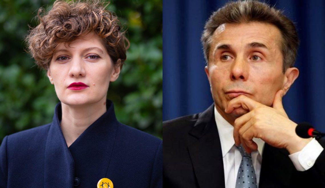 “შე ბლეყვო!” – პატარაია ივანიშვილს