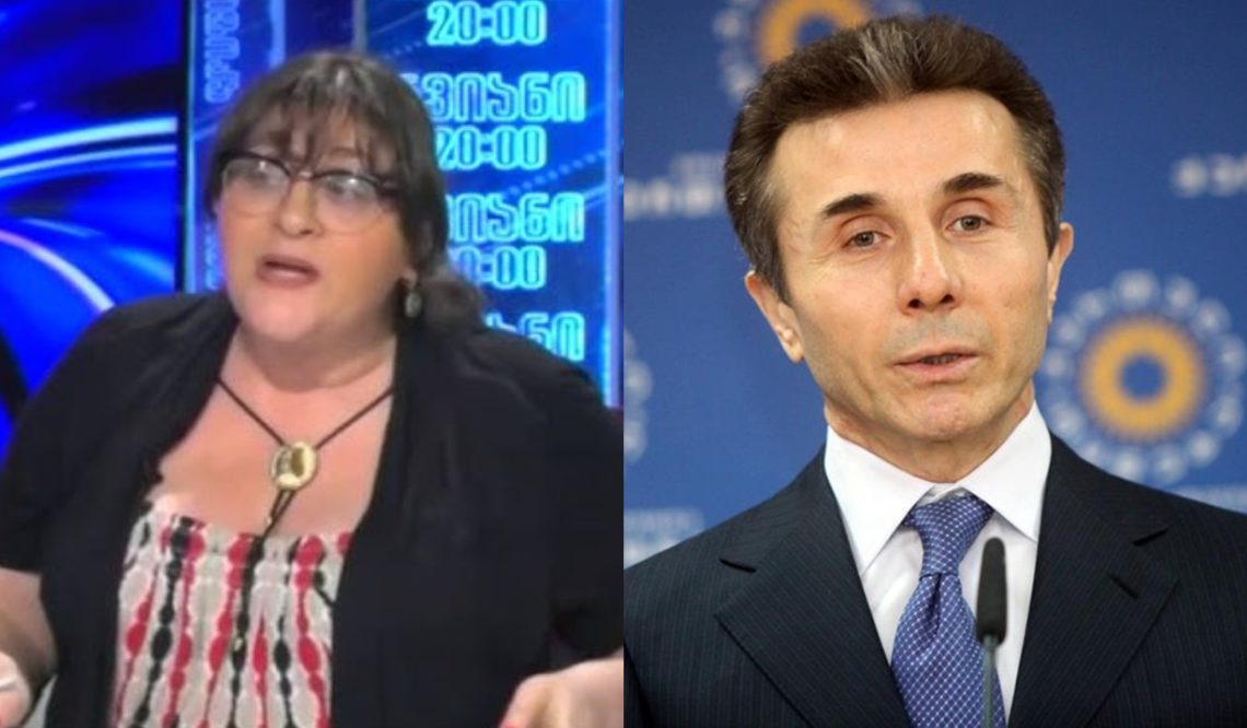 “საქართველოს ხელს არ გაუშვებს ხიხო” – გოცირიძე ივანიშვილზე