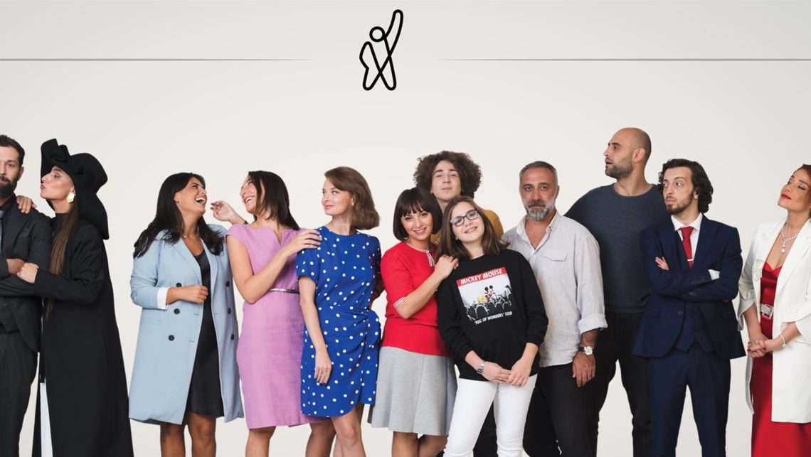 სერიალი “ჩემი ცოლის დაქალები” დაიხურა