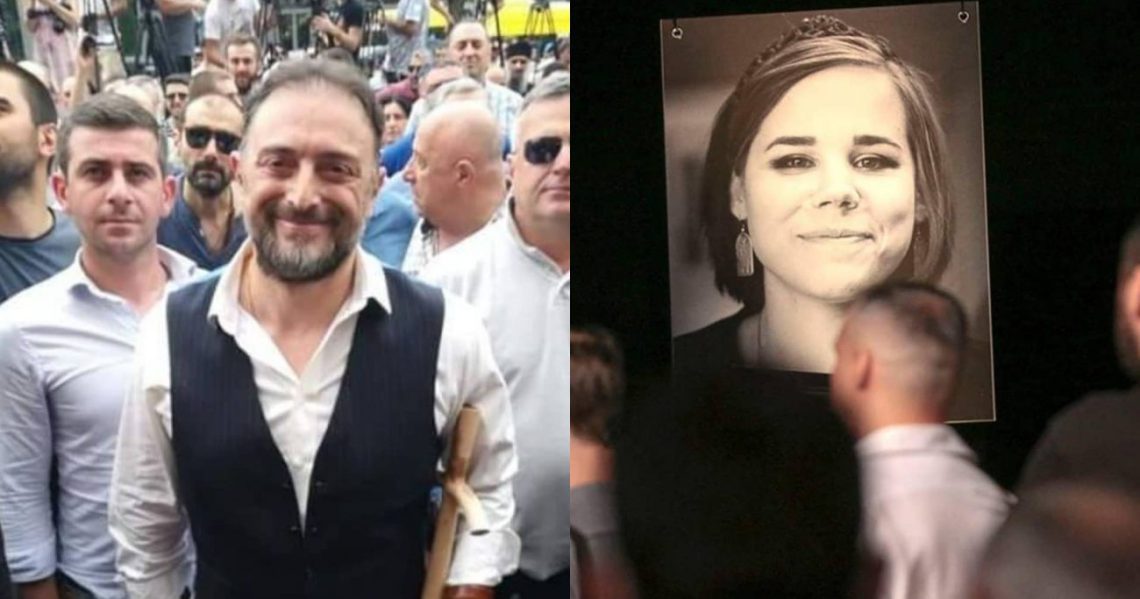 “დაე უფალმა სასუფეველი დაუმკვიდროს ქალწულ დარიას” – ლევან ვასაძე დუგინს უსამძიმრებს