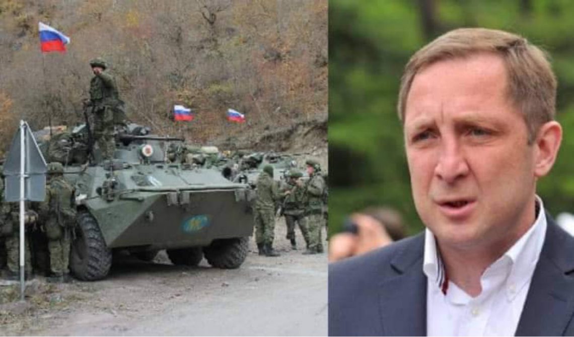 “ურდოს აფიცრობამ მოძუძგა მდინარე დნეპრის მარჯვენა ნაპირიდან მარცხენაზე” – პეტრიაშვილი