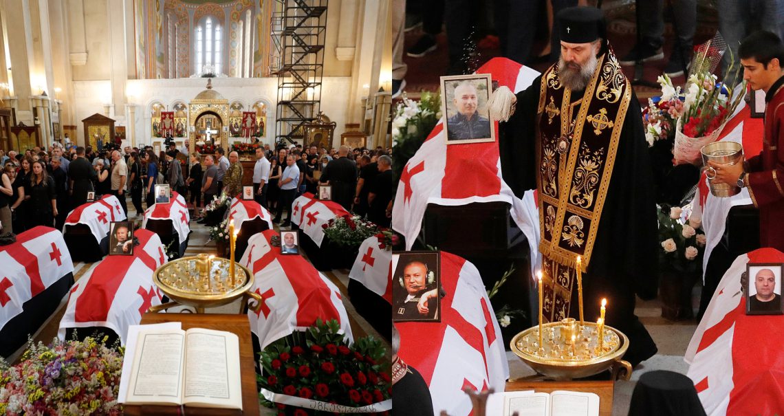 📸 გუდაურის ტრაგედიის დროს დაღუპულთა სამოქალაქო პანაშვიდი – ფოტორეპორტაჟი