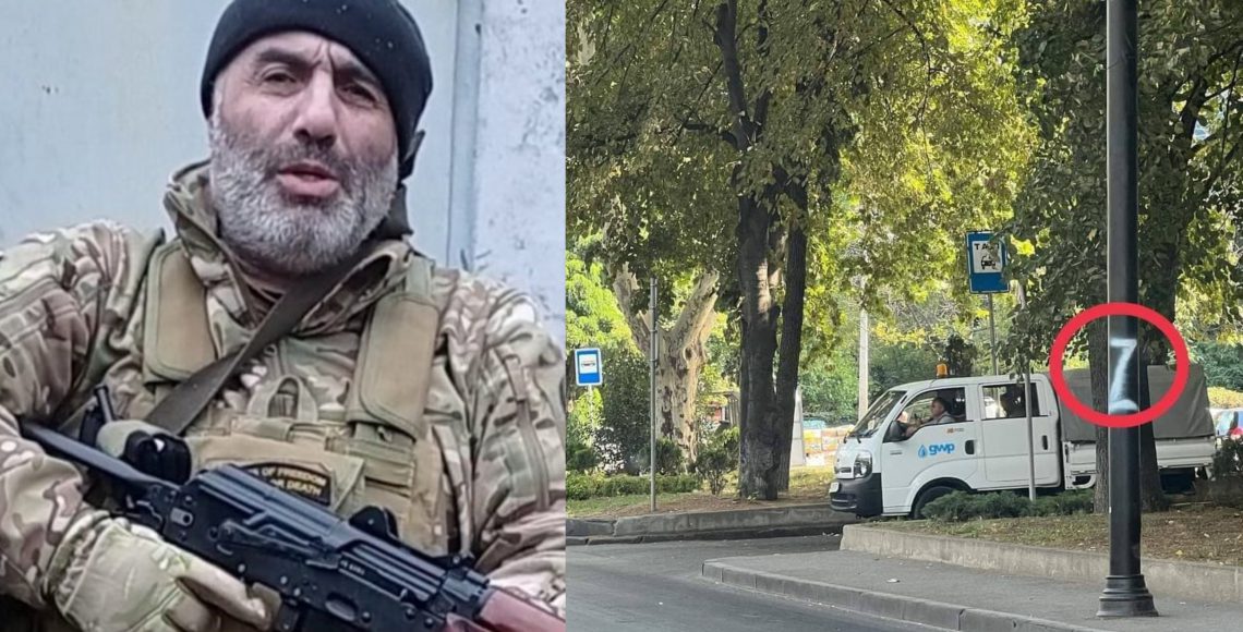 “ეს არის დახატული შეგნებულად რუსეთის მიერ…გინდათ სამშობლო? იმოქმედეთ!” – ვანო ნადირაძე