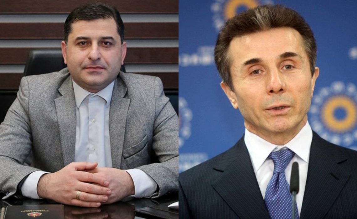 “პირადად მესმოდა როგორ სთავაზობდა ამას ივანიშვილი გოგაშვილს” – ერეკლე კუხიანიძე