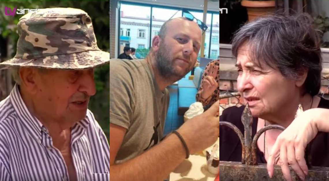 🎥VIDEO: “ბინაში მოკლულია…ჩავიდა აქედან და იმ საღამოსვე დაიწერა მკვდარია” – რას ჰყვებიან პოლონეთში გარდაცვლილ კაცზე მეზობლები