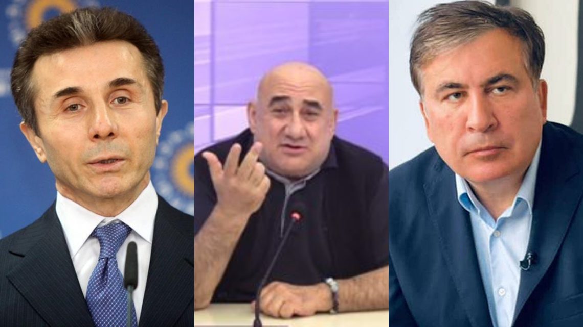 “ვის შევჩივლო მიშას თუ კრიზისში მყოფ ბიძინას” – კორკოტაშვილი