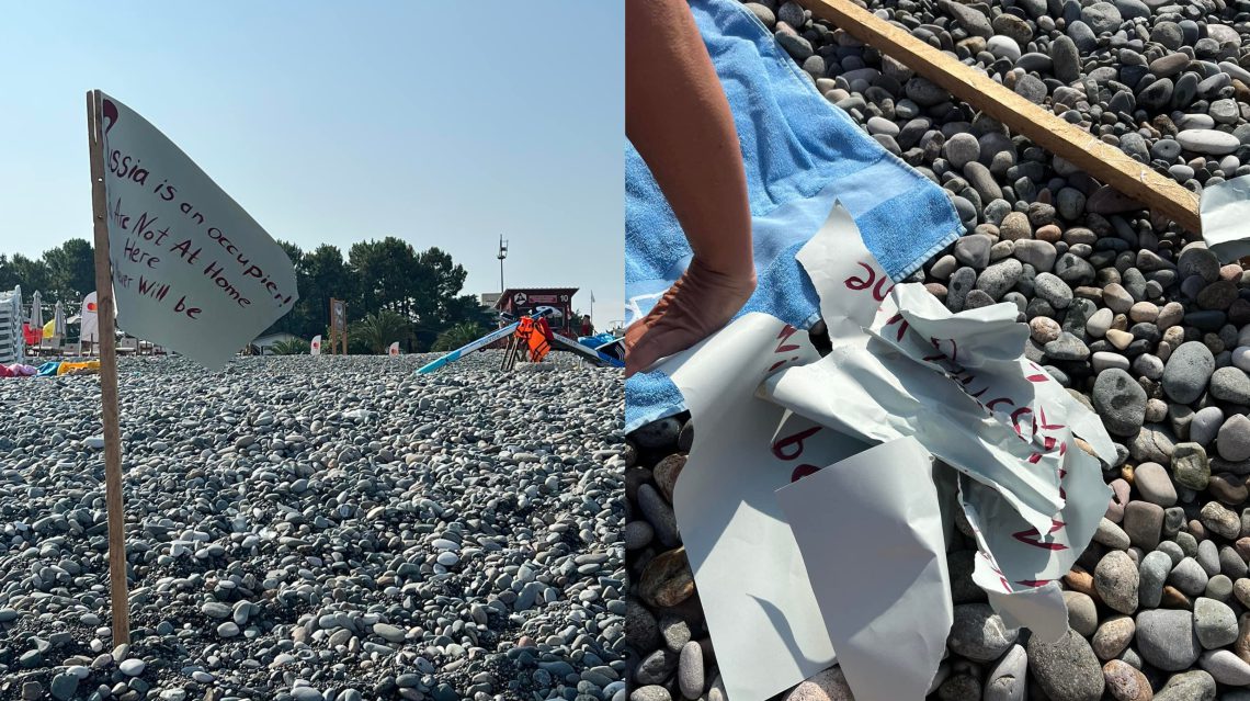 “ბანერი, რომელიც თბილისიდან ზღვაზე წამოვიღე, რუსმა დამიხია…” – რას წერს ქართველი გოგო ბათუმში მომხდარ ფაქტზე