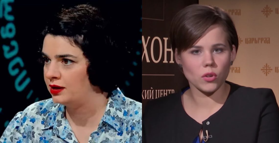 „ყველა შვილი ცოდო არ არის ისევე, როგორც ყველა რუსი არ არის ოკუპანტი“ – ქეთი დევდარიანი დუგინის შვილის დაღუპვას ეხმიანება