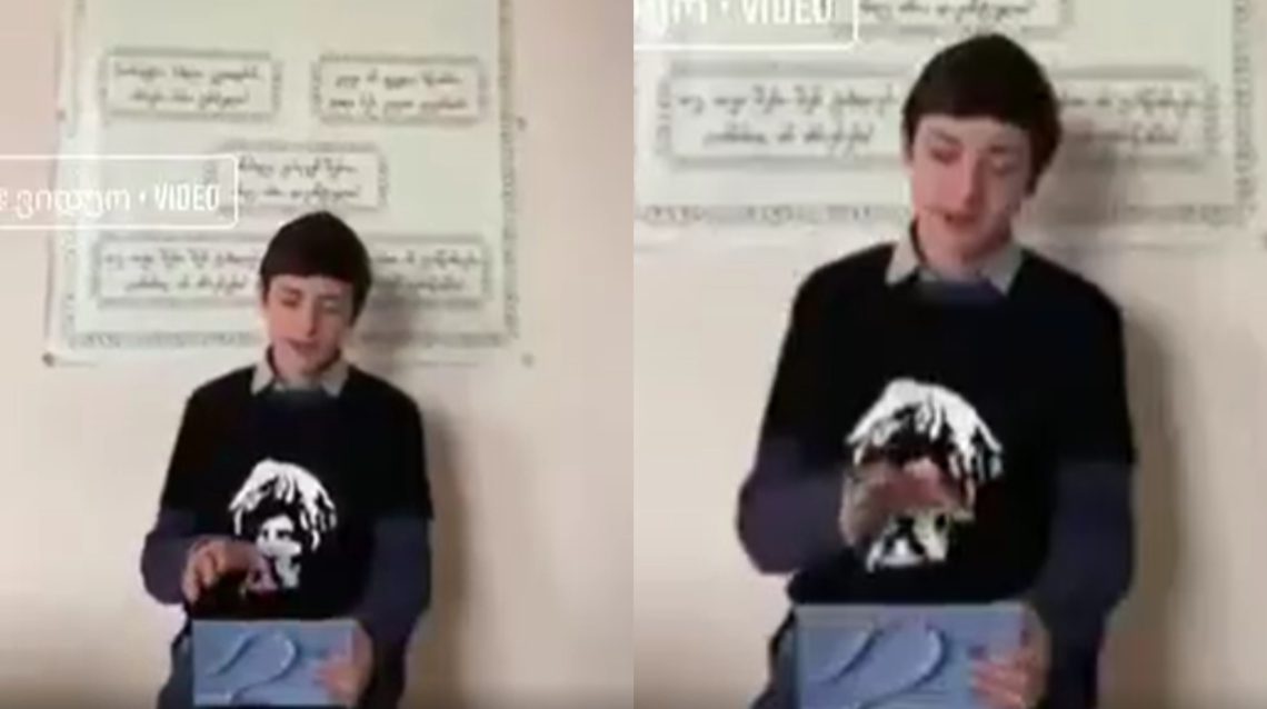 🎥VIDEO: დენის დარტყმით ტრაგიკულად დაღუპული ბიჭის უკანასკნელი ლექსი – ემოციური კადრები