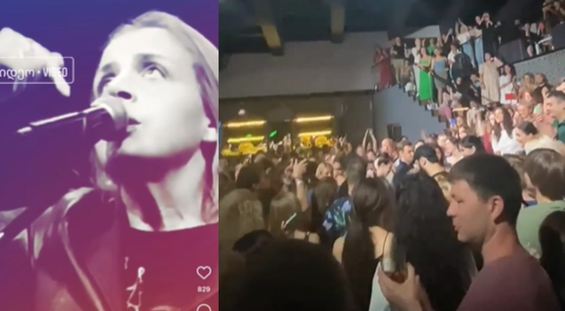 ๐ฅVIDEO: แแแแ แแแแแขแแซแ แแแกแแแแจแ 6 แแแแแกแขแแก แฉแแขแแ แแแฃแแ แแแแชแแ แขแแก แแแแ แแแก แแแ แชแแแแแก