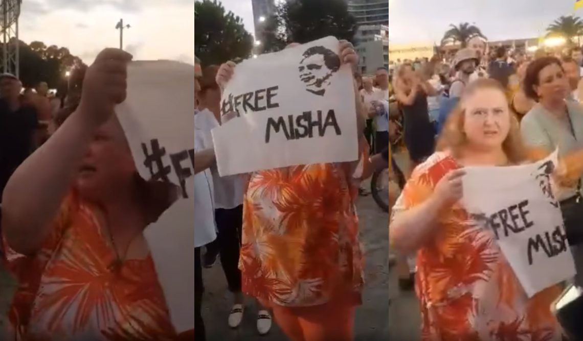 🎥VIDEO: “მოღალატეებო, უზრდელი ეს! გადაღებული მაქვს ვიდეო და აუცილებლად ვაჩვენებ მთელ საქართველოს” – ბათუმში ხაზარაძეს დაუპირისპირდნენ