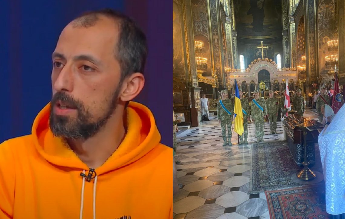 “გელა გოგიას პანაშვიდზე 30 მდე უკრაინელი შუახნის ქალბატონი მოვიდა…” – რას წერს მაქარაშვილი